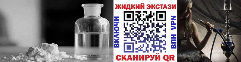 гидра ссылка Сенгилей БУТИРАТ буратино