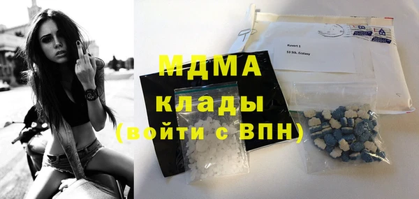 меф VHQ Алексин