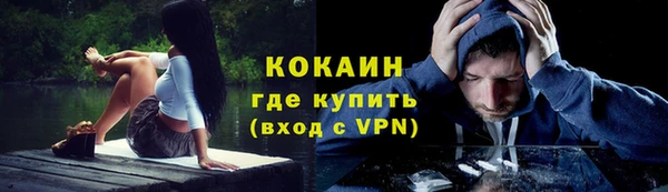 скорость mdpv Алексеевка
