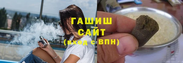 гидра Алзамай