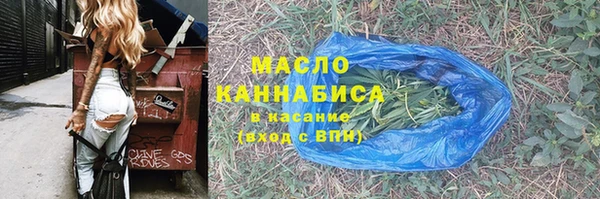 скорость mdpv Алексеевка