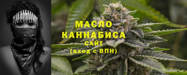 скорость mdpv Алексеевка