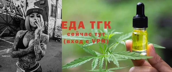 меф VHQ Алексин