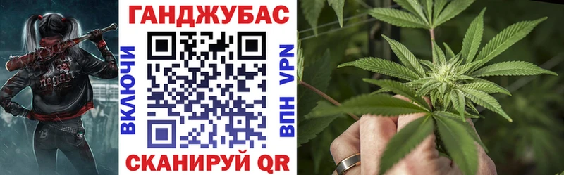 Бошки марихуана Ganja  Сенгилей 